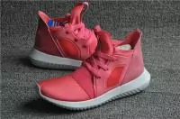 adidas originals tubular runner sneakers classic rouge pink